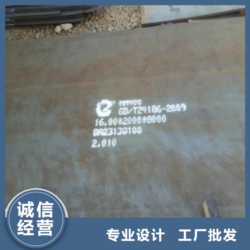 本地Q355B/6479无缝钢管