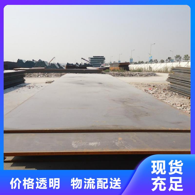 合金管-视频-合金管-山东省菏泽市牡丹|定陶|东营|泰安|枣庄|淄博周边货源