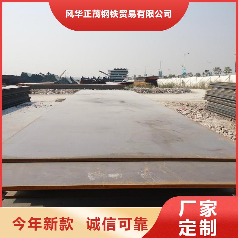 本地Q355B/6479无缝钢管