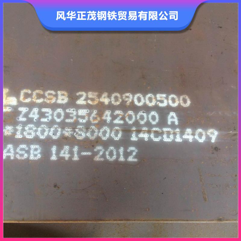 合金管-视频-合金管(风华正茂)覆盖地域贵州省六盘水市水城|六枝特|黔西南|黔南|贵阳|安顺|遵义|铜仁|毕节