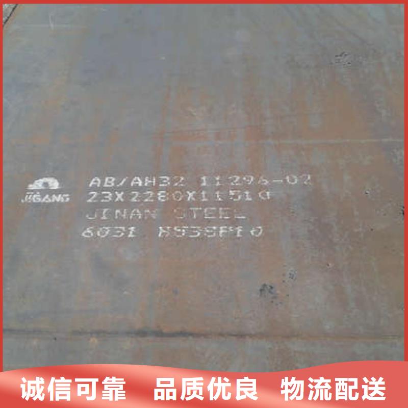 合金管-视频-河南省郑州市|上街|中牟|开封|漯河|南阳|信阳|三门峡|安阳合金管-风华正茂