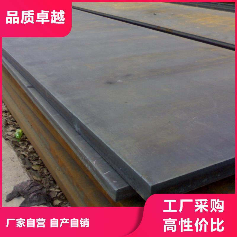 合金管-视频-云南省楚雄市|永仁|双柏|迪庆|普洱|昭通|保山|丽江|文山合金管-风华正茂