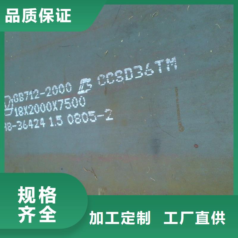 Q355C方管-为您服务