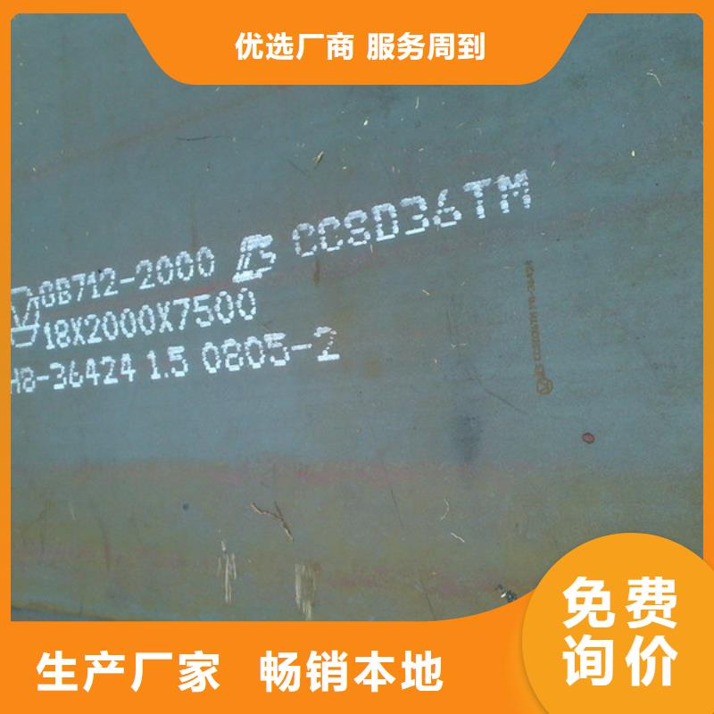 Q345B无缝方管-厂家货源 欢迎咨询