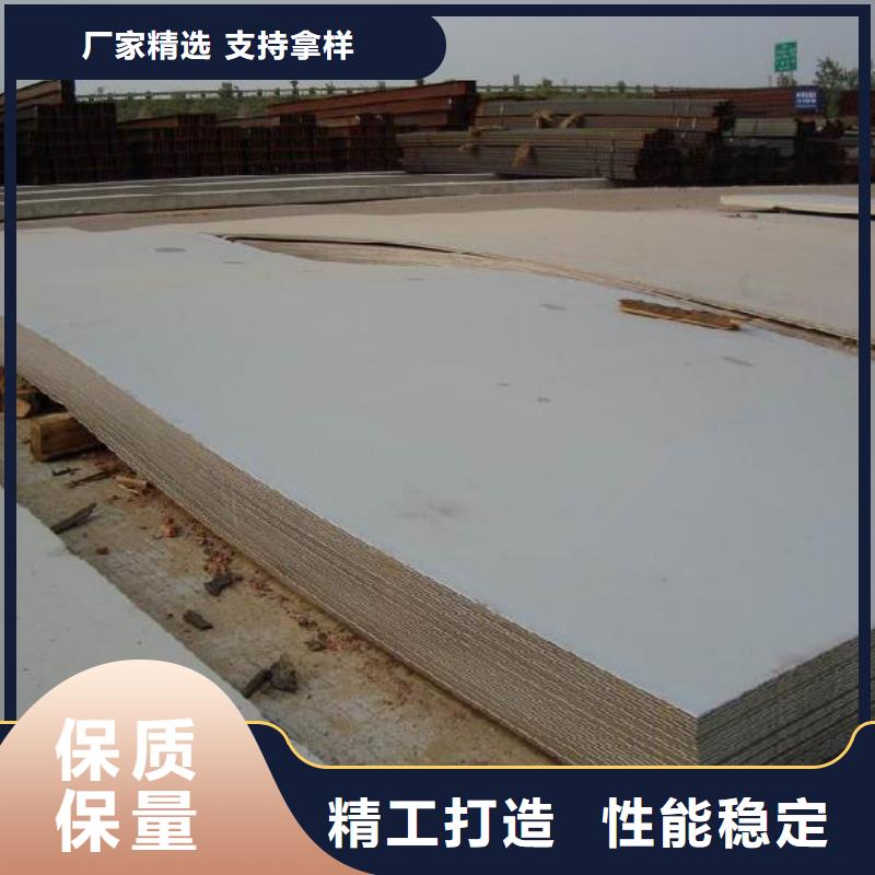 本地106B无缝钢管