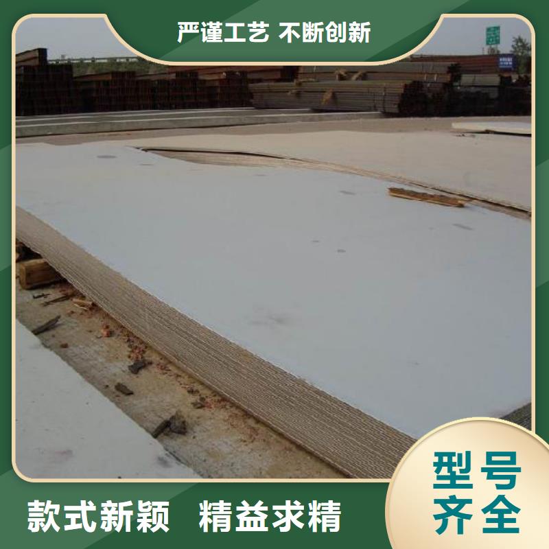 12Cr1MoVG高压锅炉管
12Cr1MoVG高压合金钢管
12Cr1MoVG高压无缝钢管
15CrMoG高压锅炉管
15CrMoG高压合金钢管
15CrMOG高压无缝钢管12Cr1MoVG高压锅炉管
12Cr1MoVG高压合金钢管
12Cr1MoVG高压无缝钢管
15CrMoG高压锅炉管
15CrMoG高压合金钢管
15CrMOG高压无缝钢管规格齐全