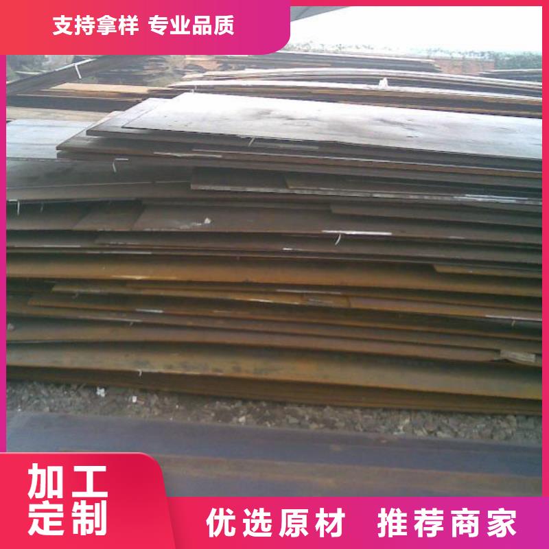 Q345B无缝方管厂家销售热线