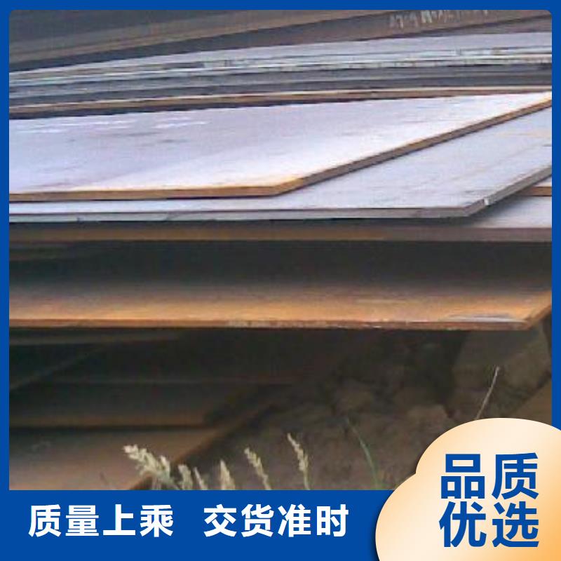 20#方矩管欢迎电询