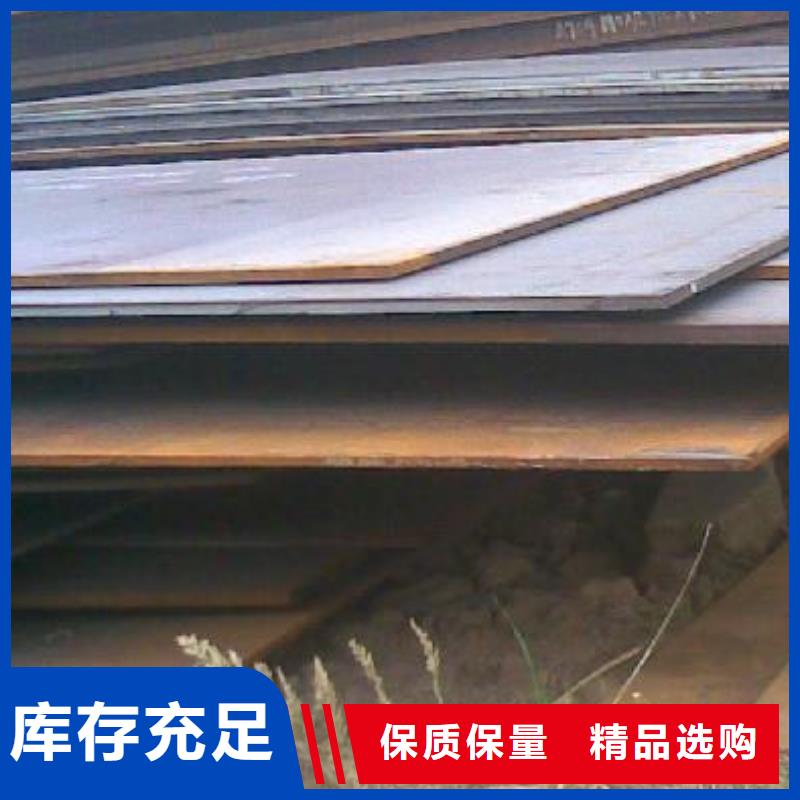 本地Q345E方管