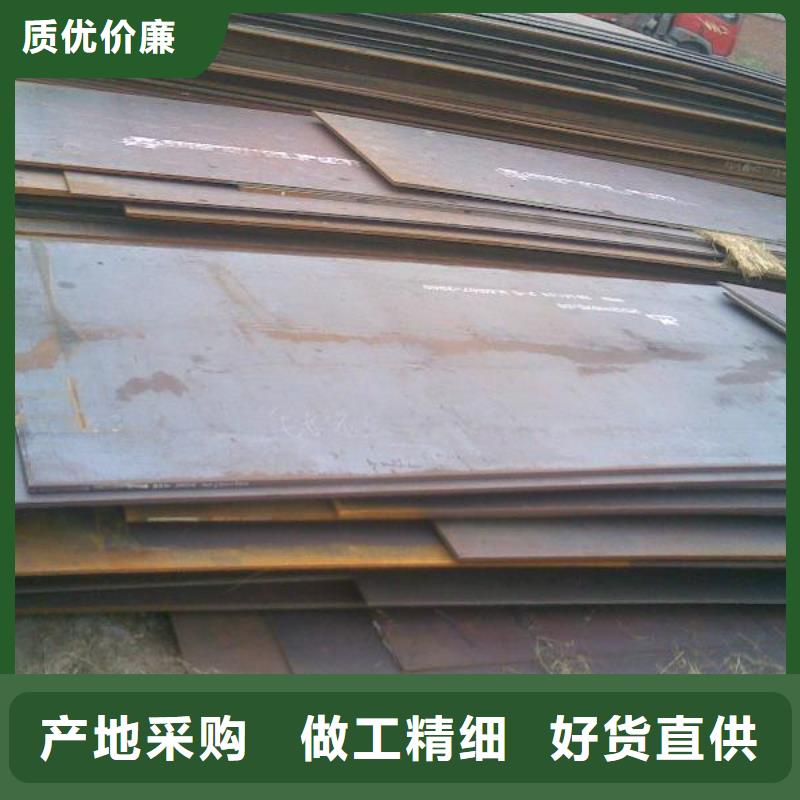 合金管-视频-合金管(风华正茂)覆盖地域贵州省六盘水市水城|六枝特|黔西南|黔南|贵阳|安顺|遵义|铜仁|毕节