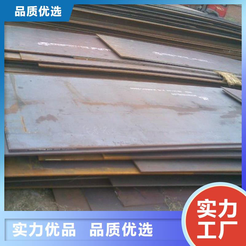 Q345D无缝方矩管公司有现货