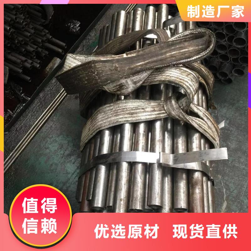 琼海市钢研102无缝钢管