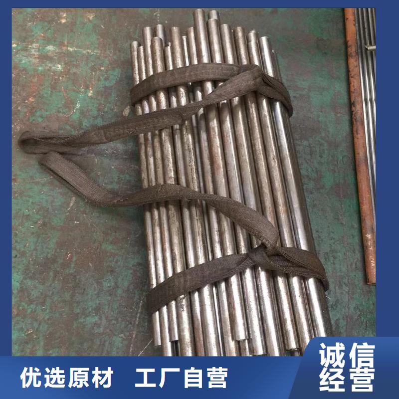 本地现货L450管线管