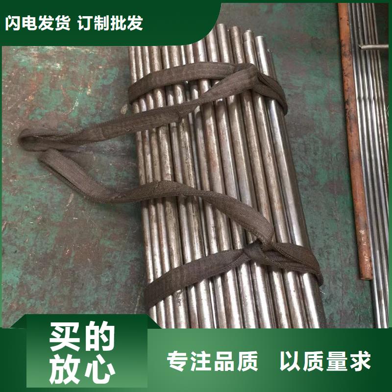 合金管-视频-云南省楚雄市|永仁|双柏|迪庆|普洱|昭通|保山|丽江|文山合金管-风华正茂