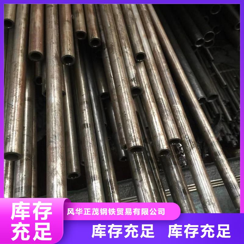20#大口径方管制作商