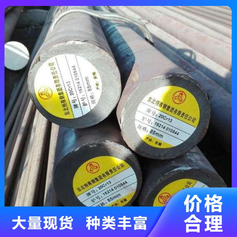 Q355B无缝方管广受好评