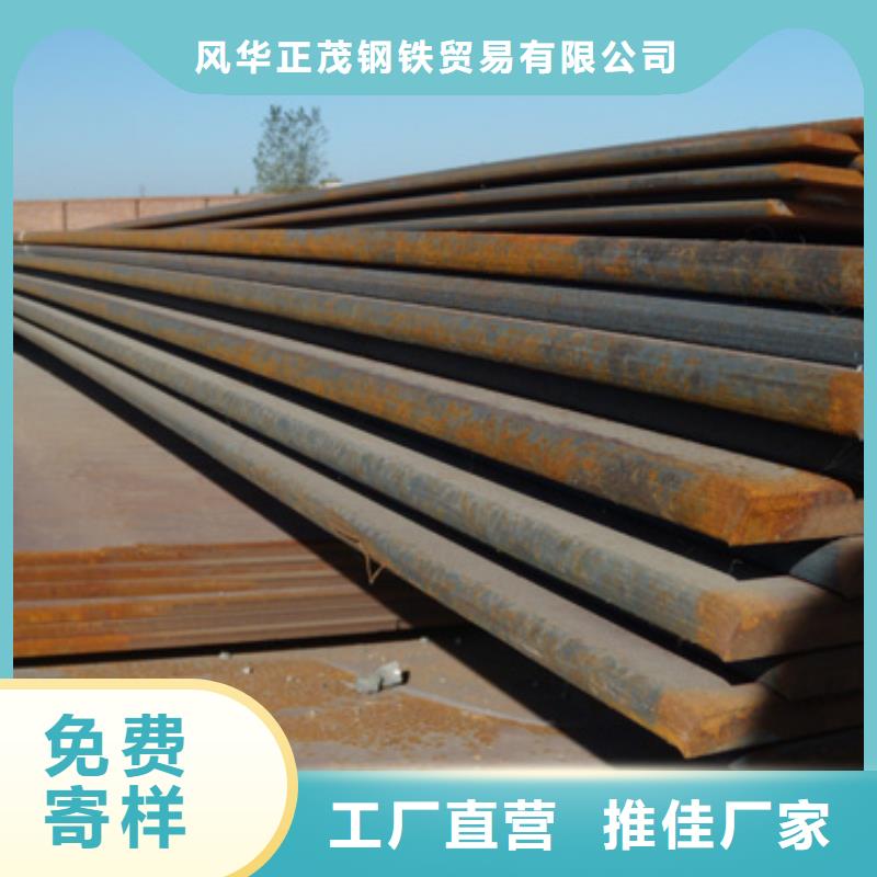 Q355E方管省心省钱
