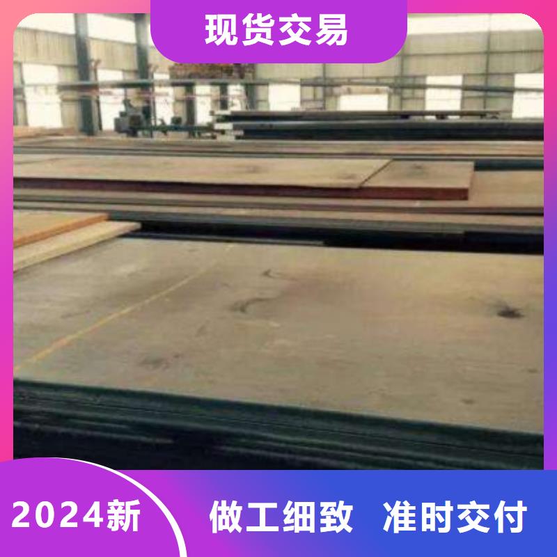 Q345B方矩管全国销售点