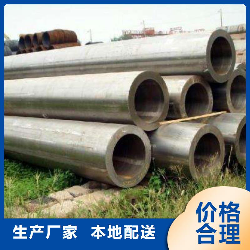 本地现货L415管线管