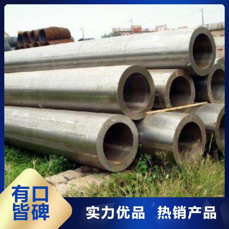 Q355D无缝方管厂家-货到付款
