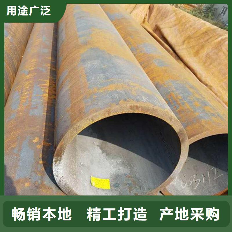 
20G高压无缝钢管欢迎电询