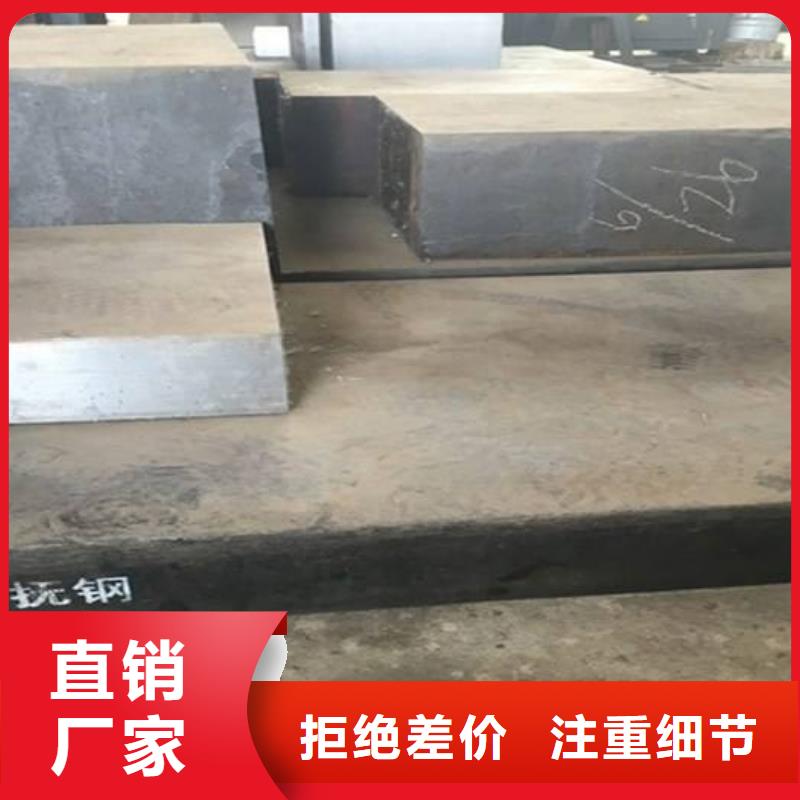 Q355B无缝方管厂家直销-诚信经营