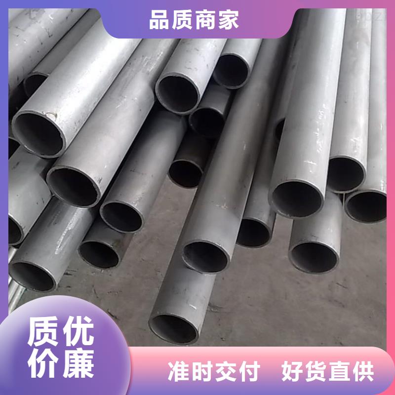 Q345E方矩管多重优惠