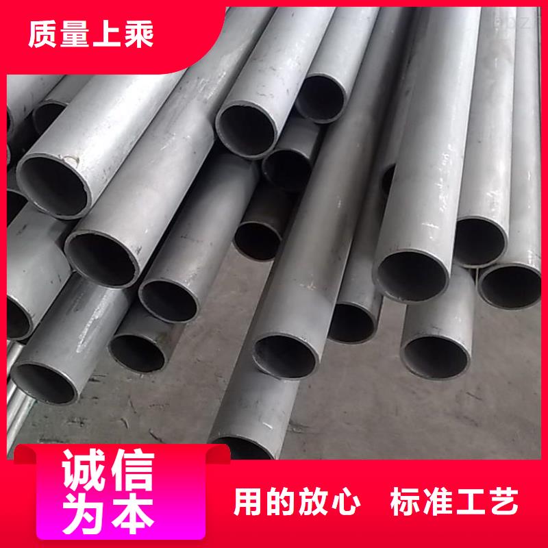 Q345E方矩管-实力厂家