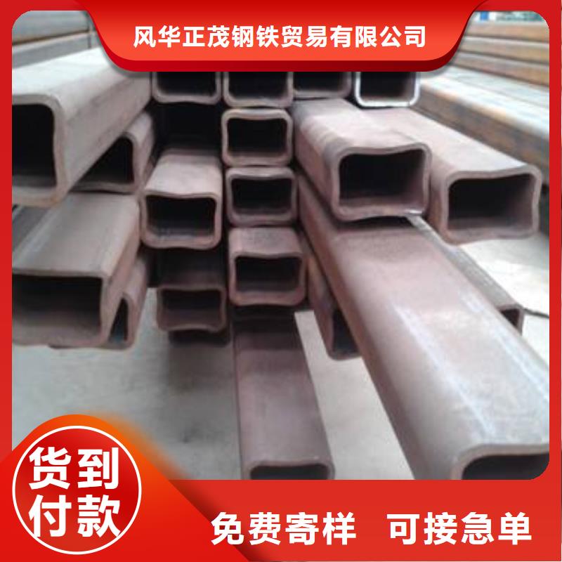 Q345B无缝方管厂家销售热线