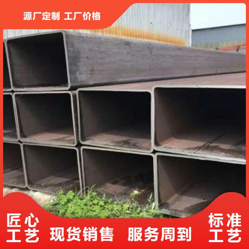 优质Q355D无缝方管的销售厂家