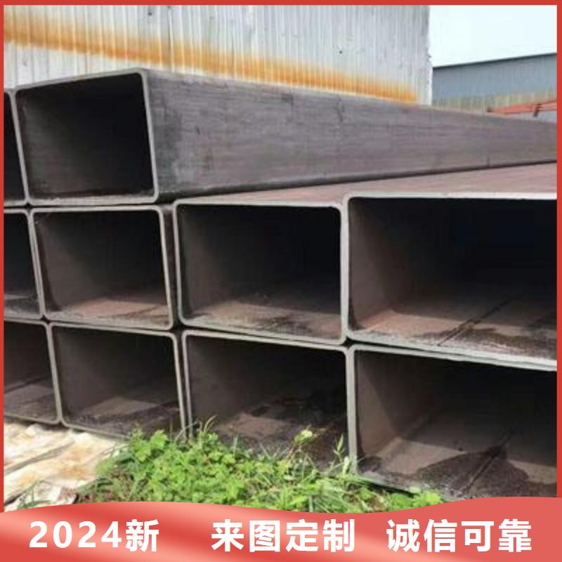 
20G高压无缝钢管生产厂家