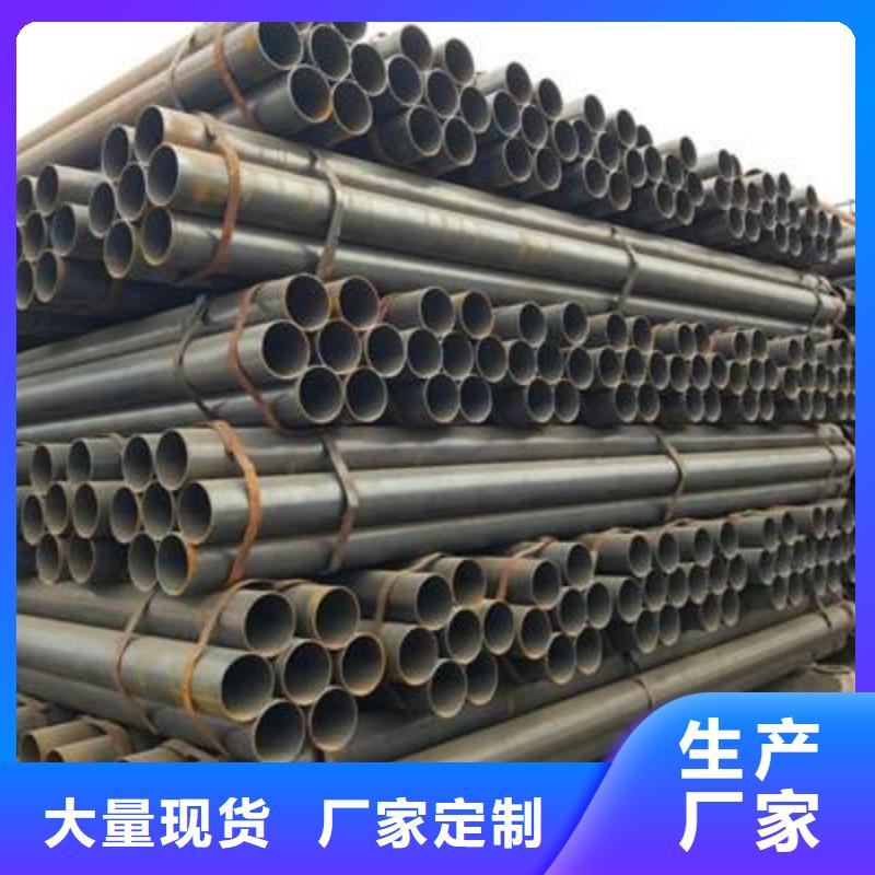合金管-视频-河南省郑州市|上街|中牟|开封|漯河|南阳|信阳|三门峡|安阳合金管-风华正茂