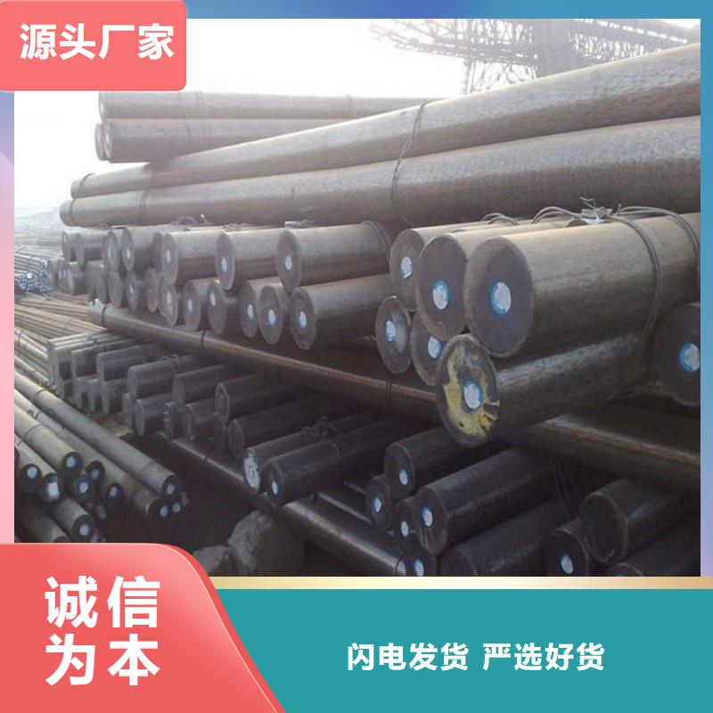 合金管-视频-合金管-河北省石家庄市(同城)服务商-赞皇|裕华|张家口|衡水|秦皇岛|廊坊|唐山