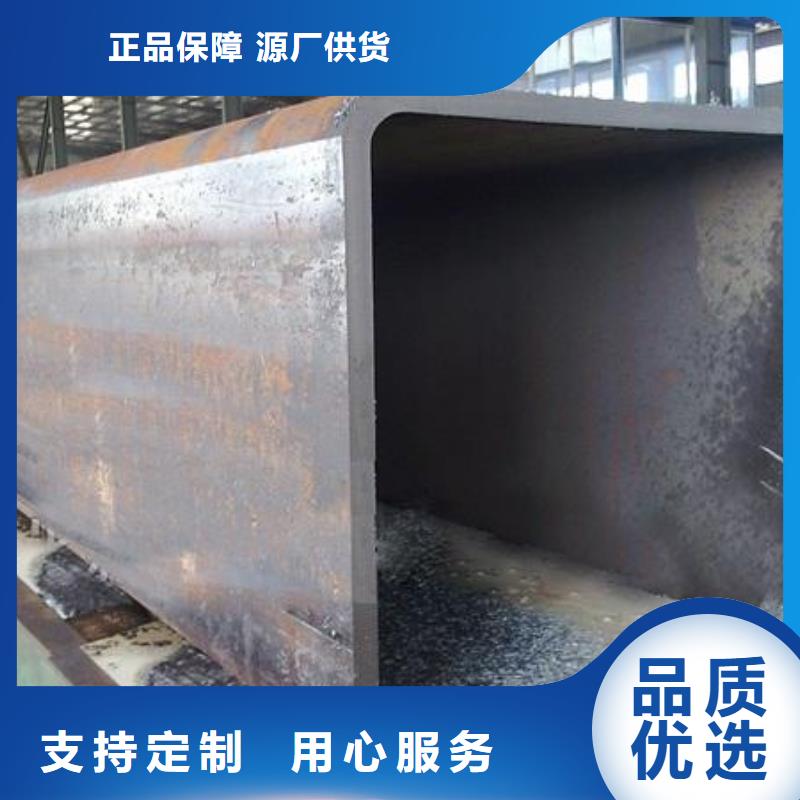 生产Q345B大口径方管_精选厂家
