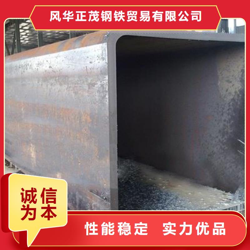 合金管-视频-合金管-安徽省淮南市(同城)品牌-潘集|田家庵|滁州|芜湖|池州|马鞍山