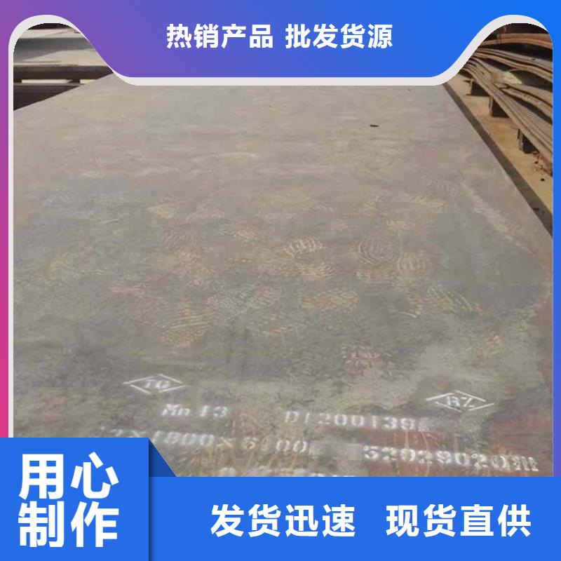合金管-视频-江苏省徐州市|睢宁|沛县|宿迁|苏州|南京|扬州|淮安合金管-风华正茂