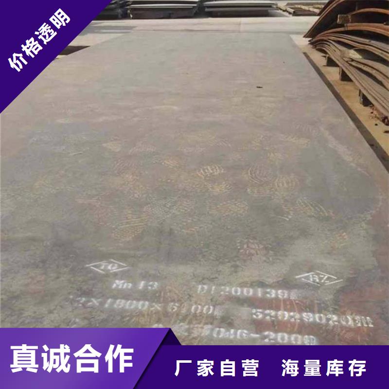 16Mn无缝方矩管更多详情点击