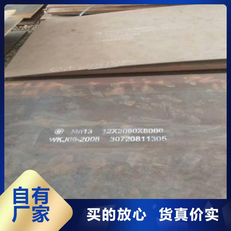 Q345B无缝方管先考察在购买