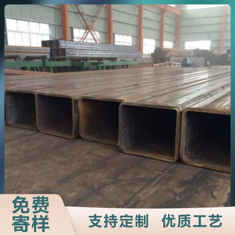 Q345B无缝套方管海量货源