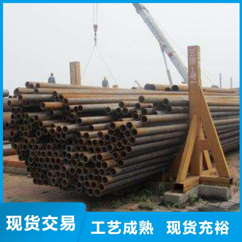 20#方管价格优惠