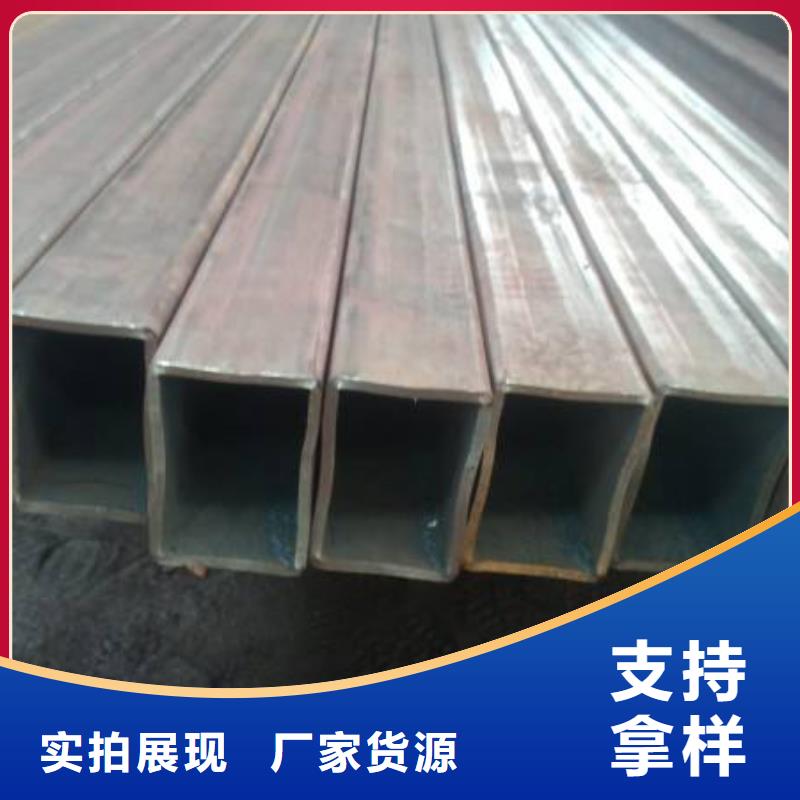 Q355D方管收费标准
