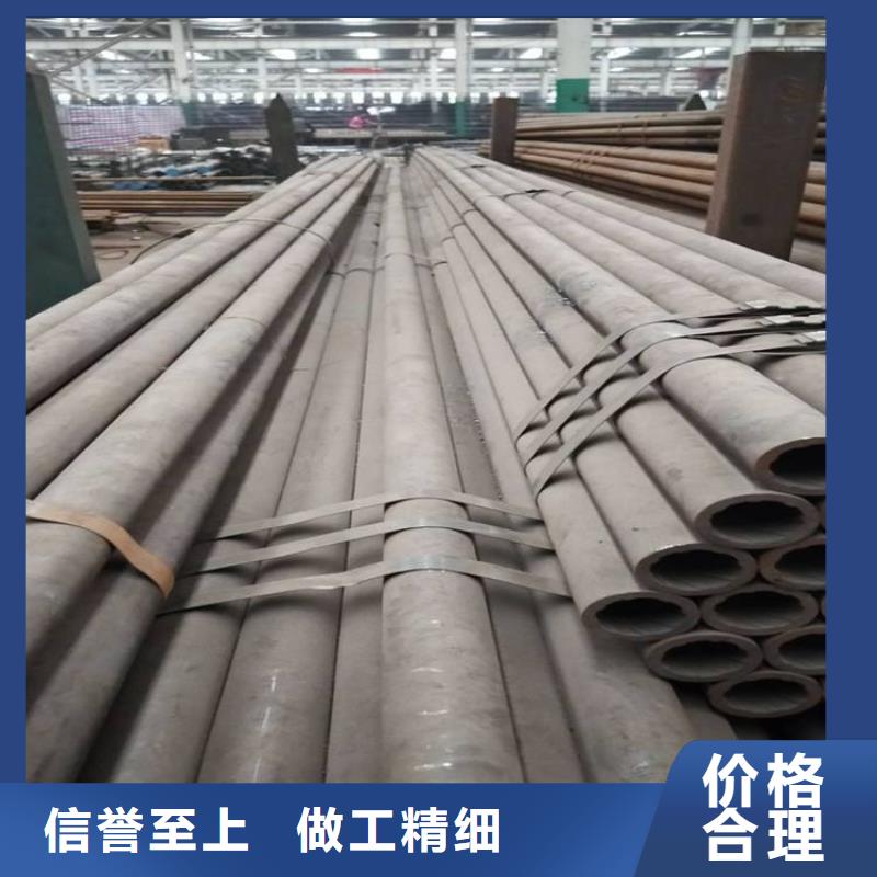 Q345B方矩管大厂家选的放心