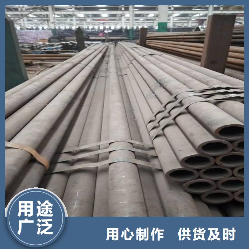 合金管-视频-河南省郑州市|上街|中牟|开封|漯河|南阳|信阳|三门峡|安阳合金管-风华正茂