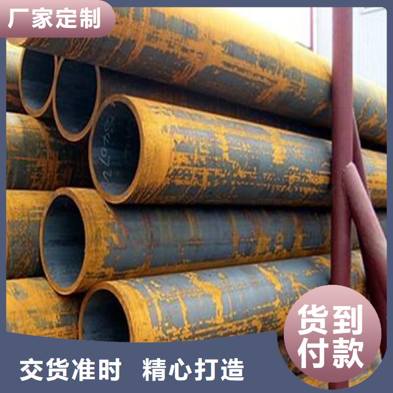 Q345C方矩管_可定制