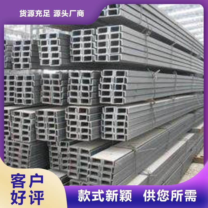 本地现货L360管线管