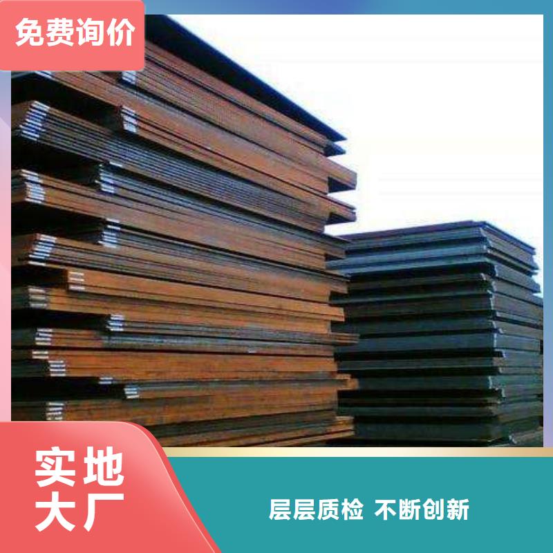 合金管-视频-合金管-山东省菏泽市牡丹|定陶|东营|泰安|枣庄|淄博周边货源