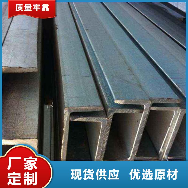 Q345C方矩管欢迎电询