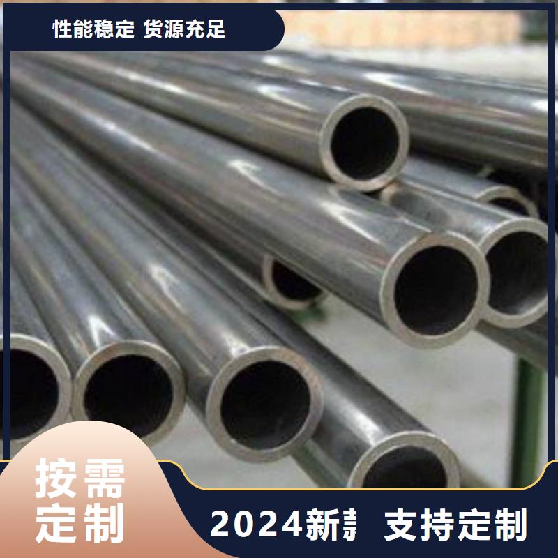 
20G高压无缝钢管欢迎电询
