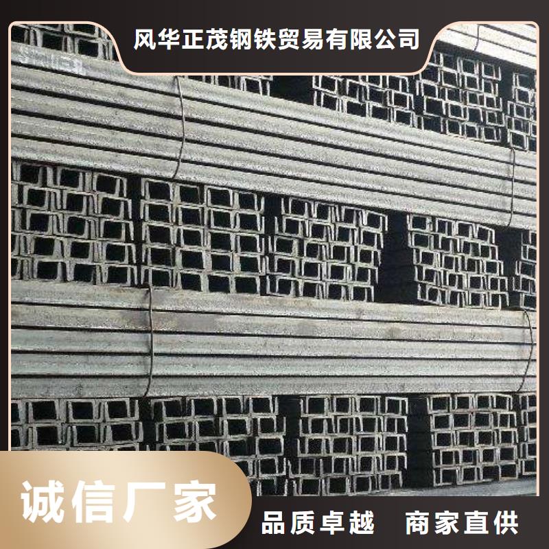 20#方矩管欢迎电询