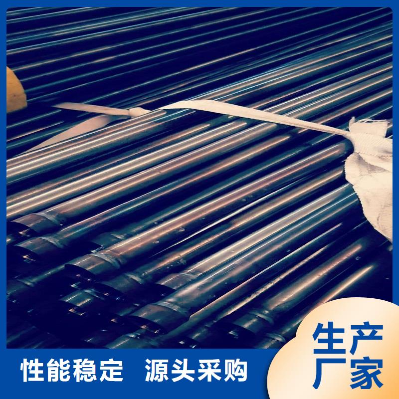 合金管-视频-埇桥|泗县|六安|阜阳|马鞍山|淮南|芜湖风华正茂合金管_ 风华正茂钢铁贸易(宿州市分公司)